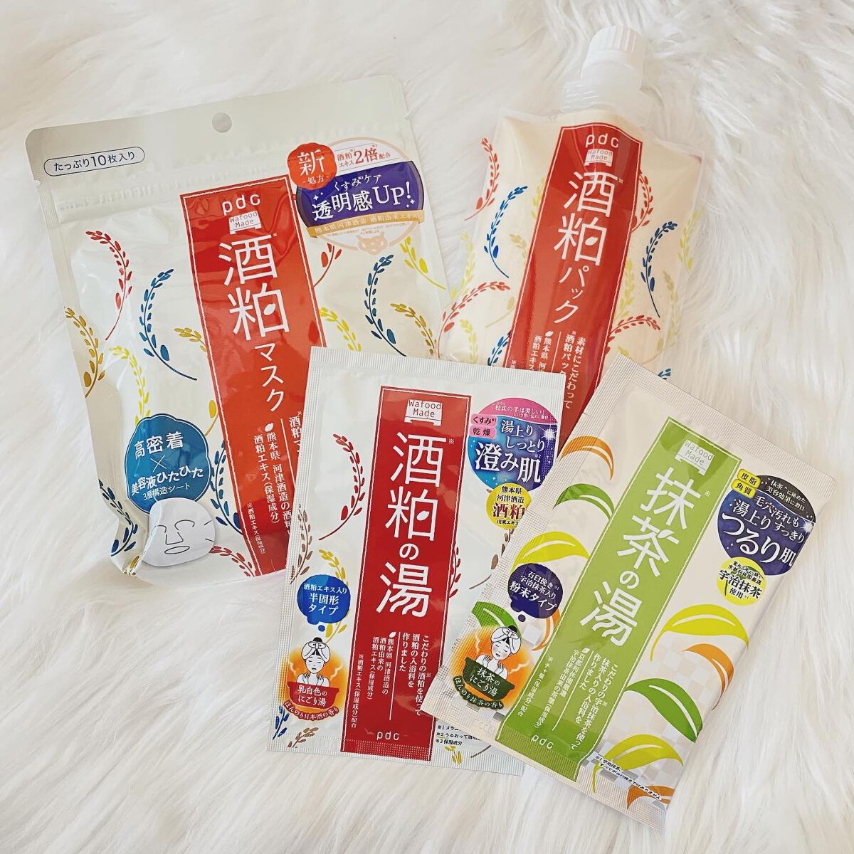 ワフードメイド 酒粕マスク/pdc/シートマスク・パックを使ったクチコミ（1枚目）