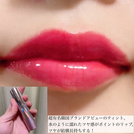 スーパー ラストラス リップスティック/REVLON/口紅を使ったクチコミ(4枚目)