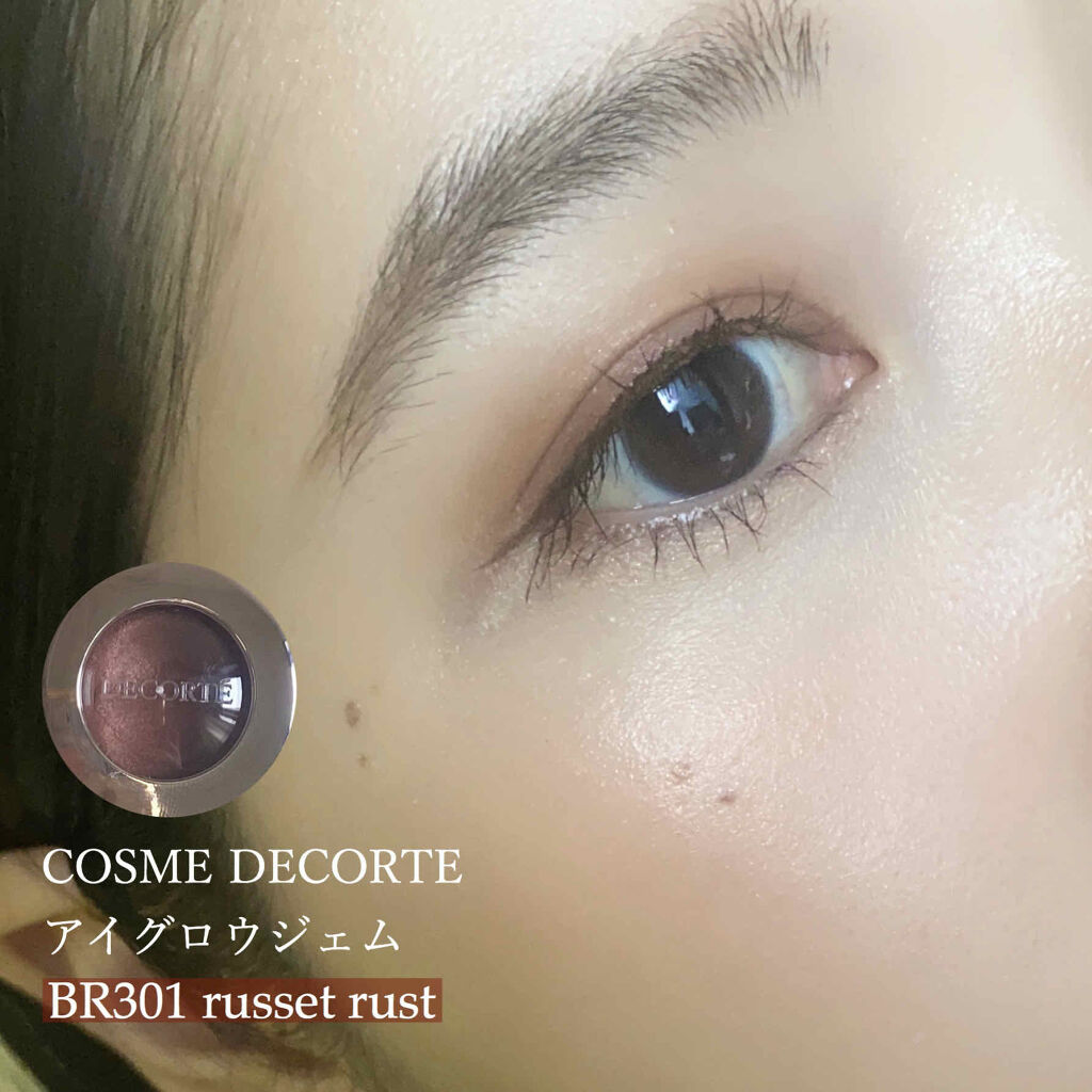 アイグロウ ジェム BR301/DECORTÉ/ジェル・クリームアイシャドウを使ったクチコミ（1枚目）