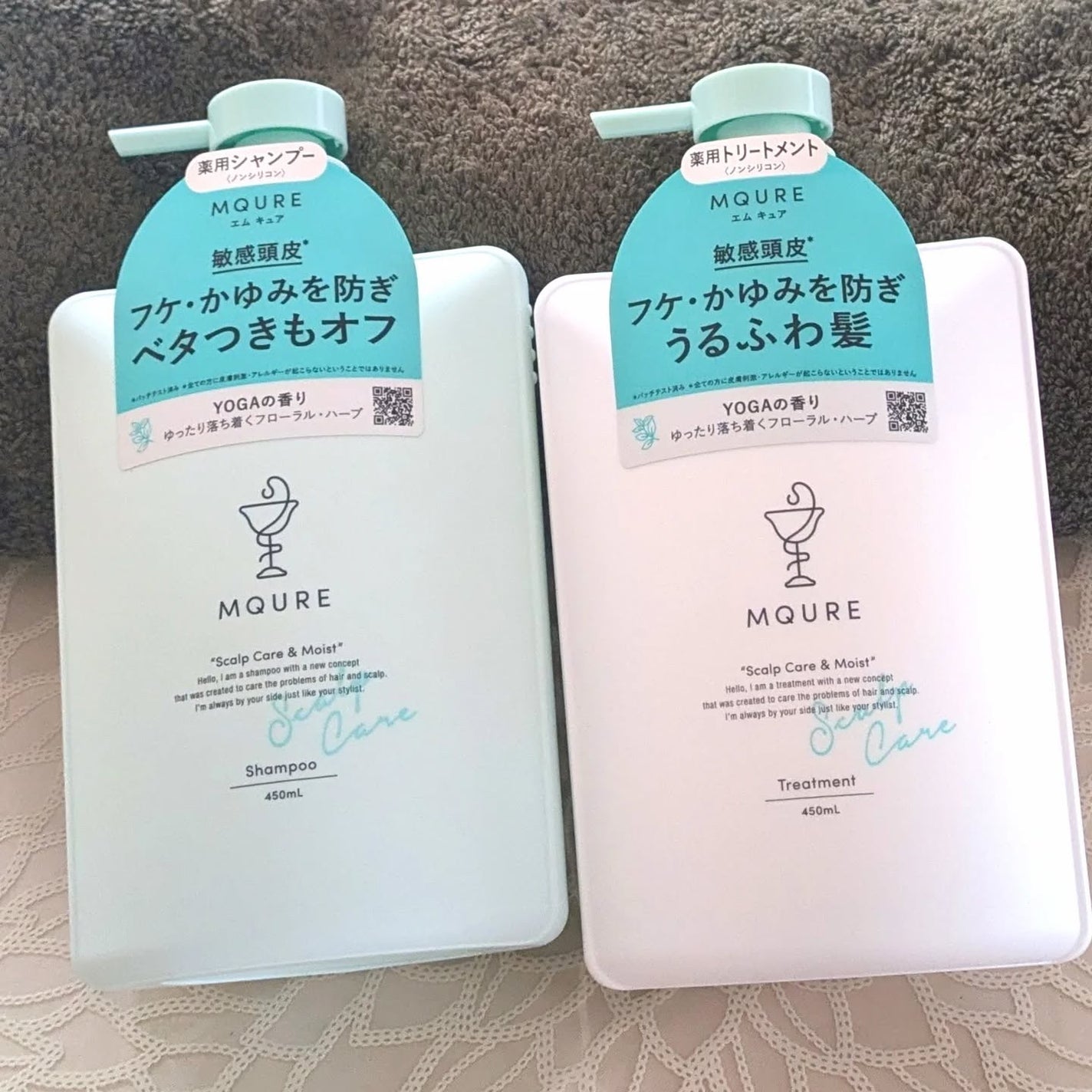 Scalp Care&Moist 薬用シャンプー/薬用トリートメント/MQURE/市販シャンプーを使ったクチコミ(2枚目)