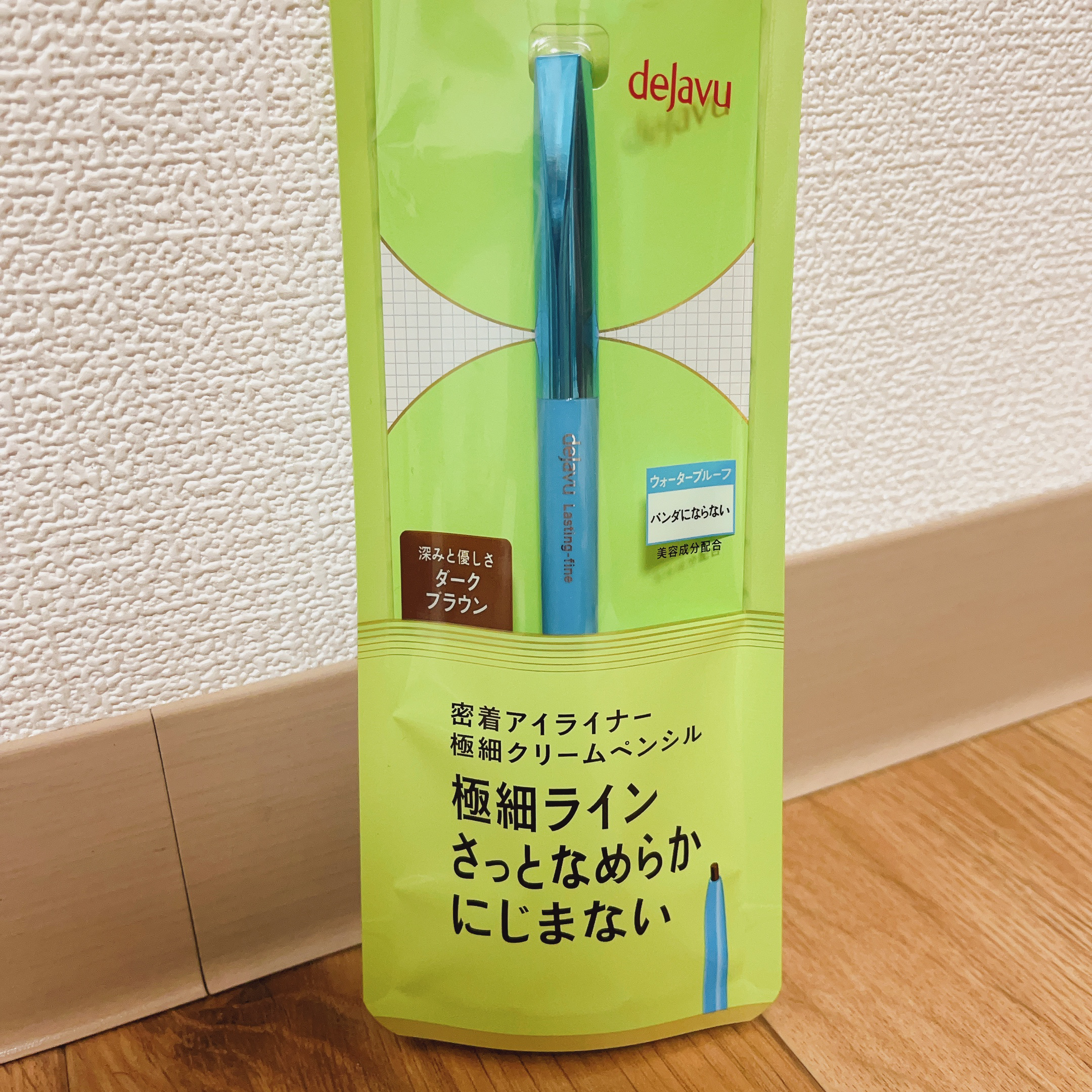 「密着アイライナー」極細クリームペンシル/デジャヴュ/ペンシルアイライナーを使ったクチコミ（3枚目）