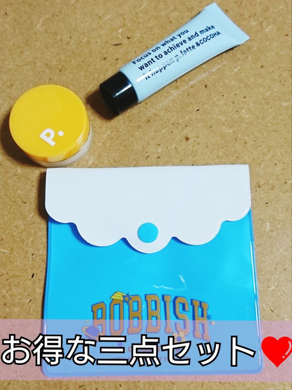 nicola 2022年3月号/nicola(ニコラ)/雑誌を使ったクチコミ（2枚目）