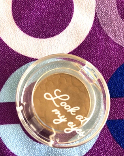 ルックアット マイアイ カフェ/ETUDE/単色アイシャドウを使ったクチコミ(1枚目)