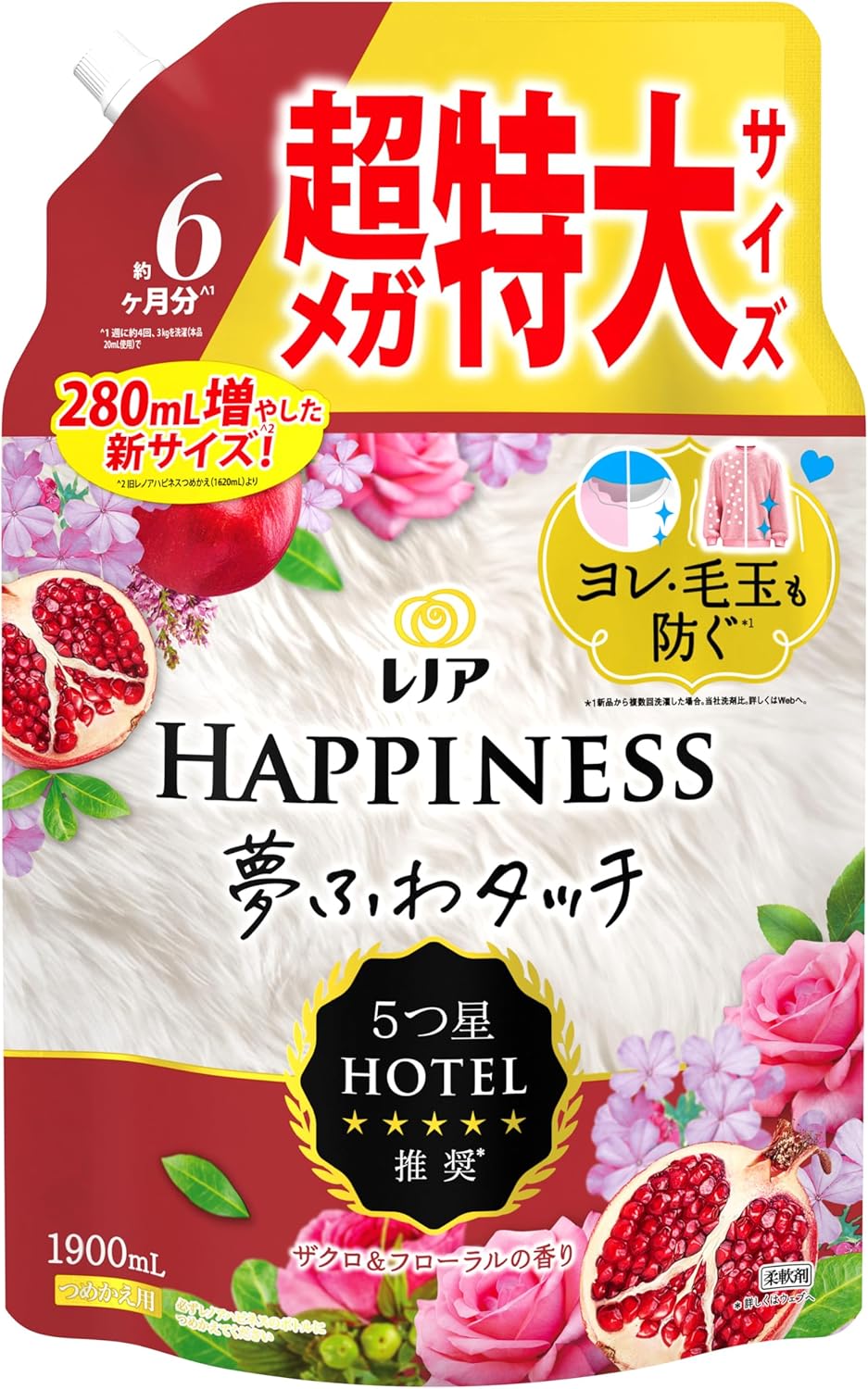 レノアハピネス夢ふわタッチ ザクロ＆フローラル 詰替超メガ特大（1900ml）