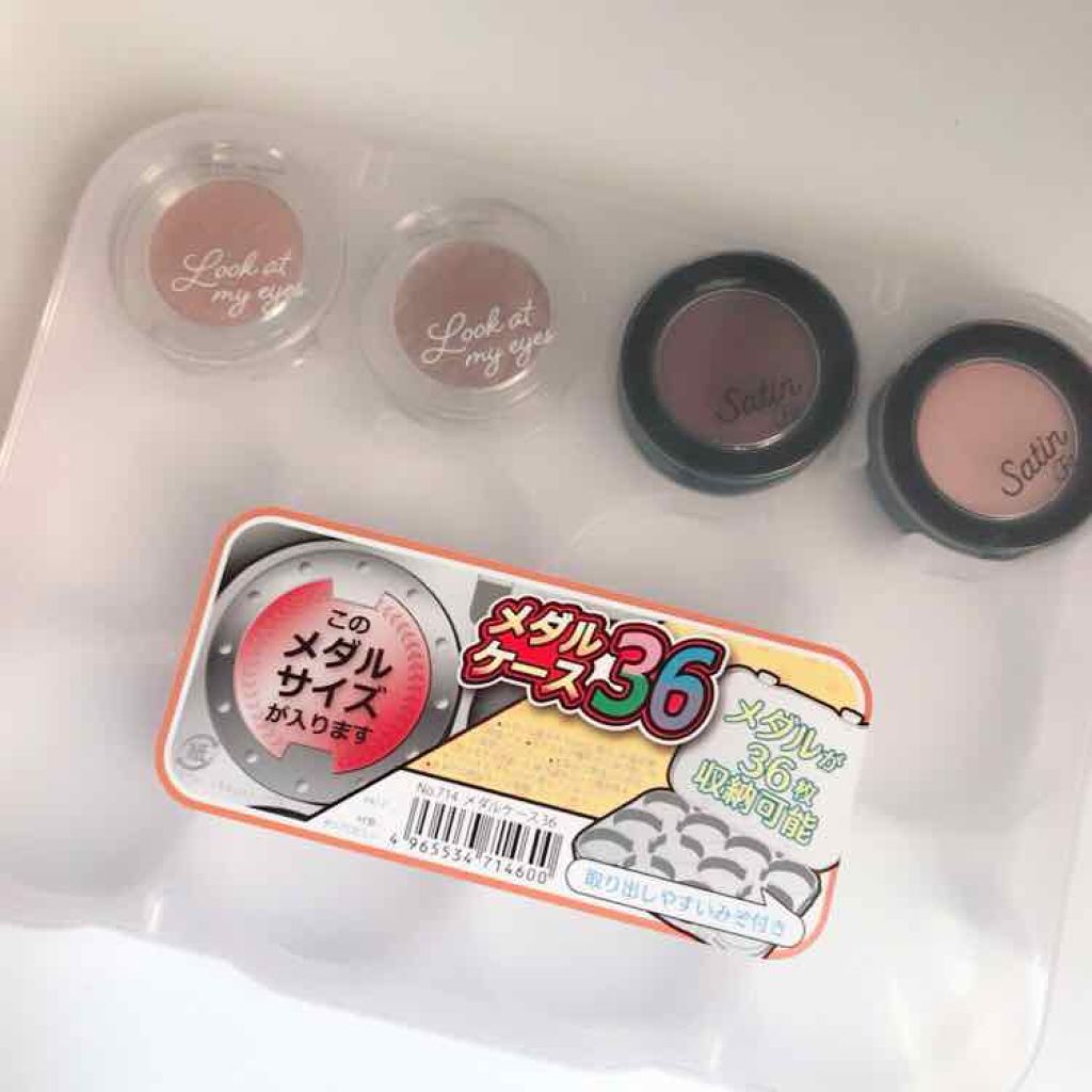 ルックアット マイアイズ/ETUDE/単色アイシャドウを使ったクチコミ（1枚目）