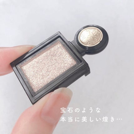 シャドーカスタマイズ (フローティング)/MAJOLICA MAJORCA/単色アイシャドウを使ったクチコミ(4枚目)