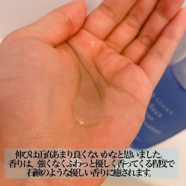 洗顔専科　パーフェクトクリアクレンズ/SENKA（専科）/クレンジングジェルを使ったクチコミ（4枚目）