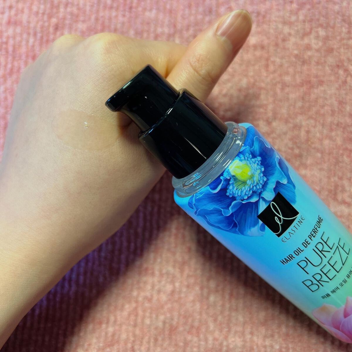 パヒュームトリートメント ピュアブリーズ/エラスチン/ヘアマスク・ヘアパックを使ったクチコミ(3枚目)