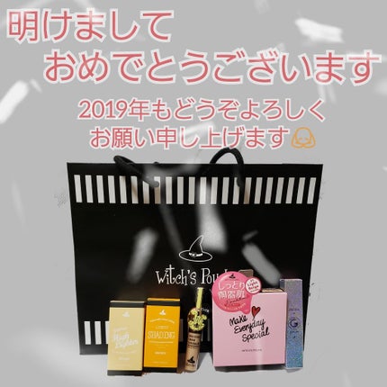 モイスチャーライズ カバー クッション/Witch's Pouch/クッションファンデーションを使ったクチコミ(1枚目)