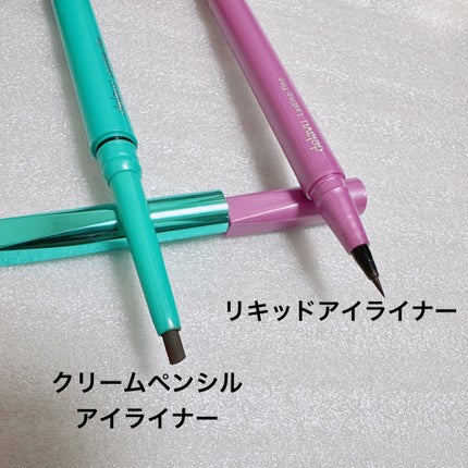 「密着アイライナー」クリームペンシル/デジャヴュ/ペンシルアイライナーを使ったクチコミ(2枚目)