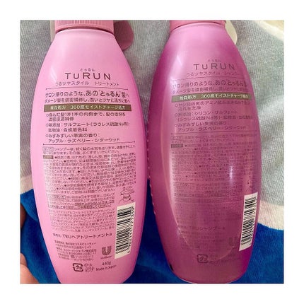 TuRUN ãŠã«ãã€ã¹ã¿ã€ã« ã·ã£ã³ããŒïŒããªãŒãã¡ã³ã/STYLEE/åžè²©ã·ã£ã³ããŒã䜿ã£ãã¯ãã³ãïŒ2æç®ïŒ