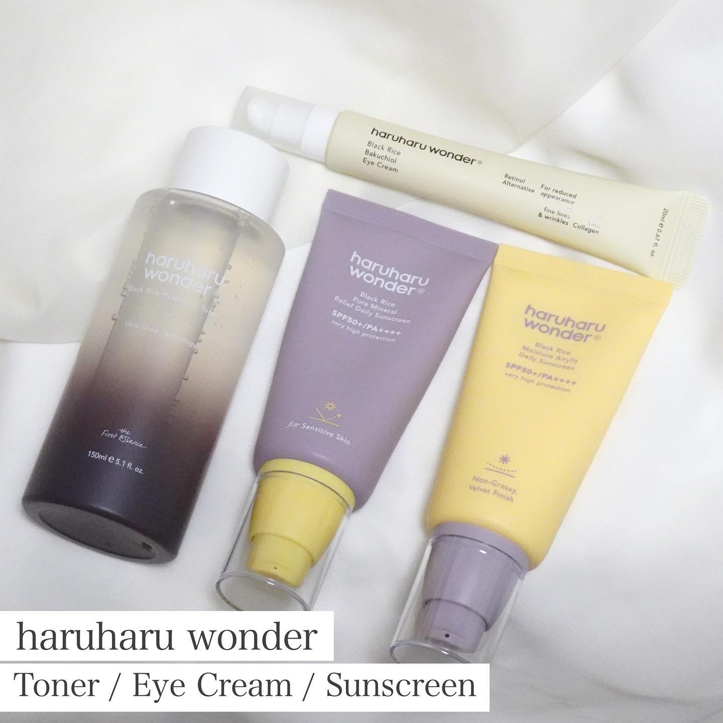 ブラックライス ピュア ミネラル リリーフ デイリー サンスクリーン/haruharu wonder/日焼け止めクリームを使ったクチコミ（1枚目）