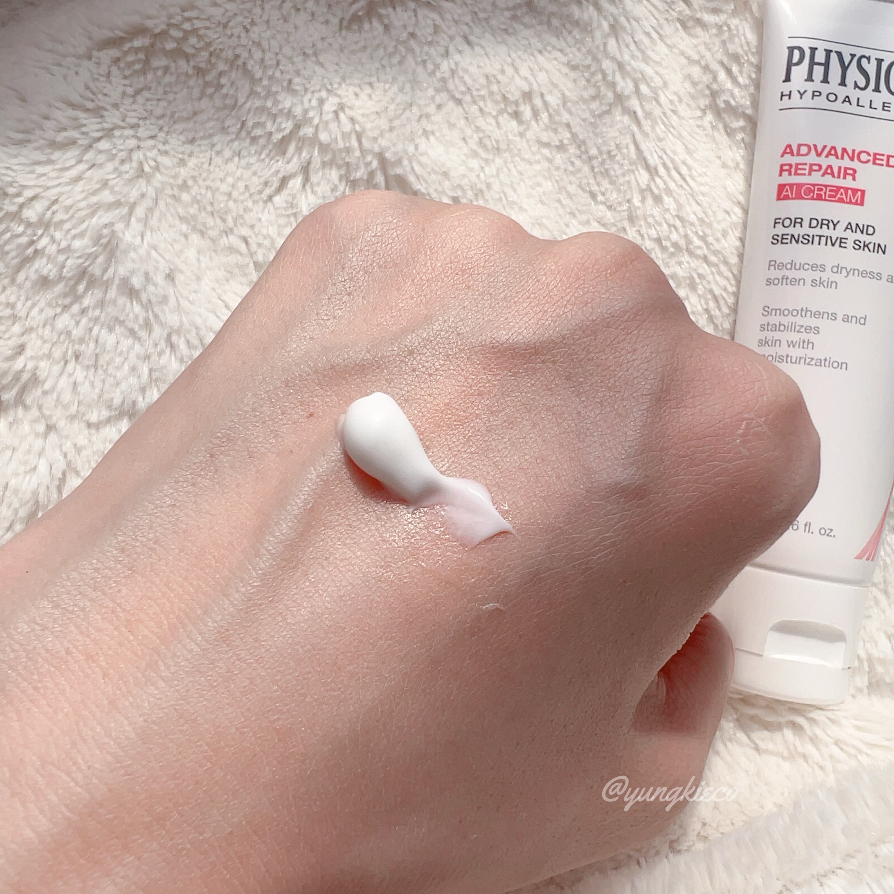 レッドスージングAIクリーム/PHYSIOGEL/フェイスオイルを使ったクチコミ（2枚目）