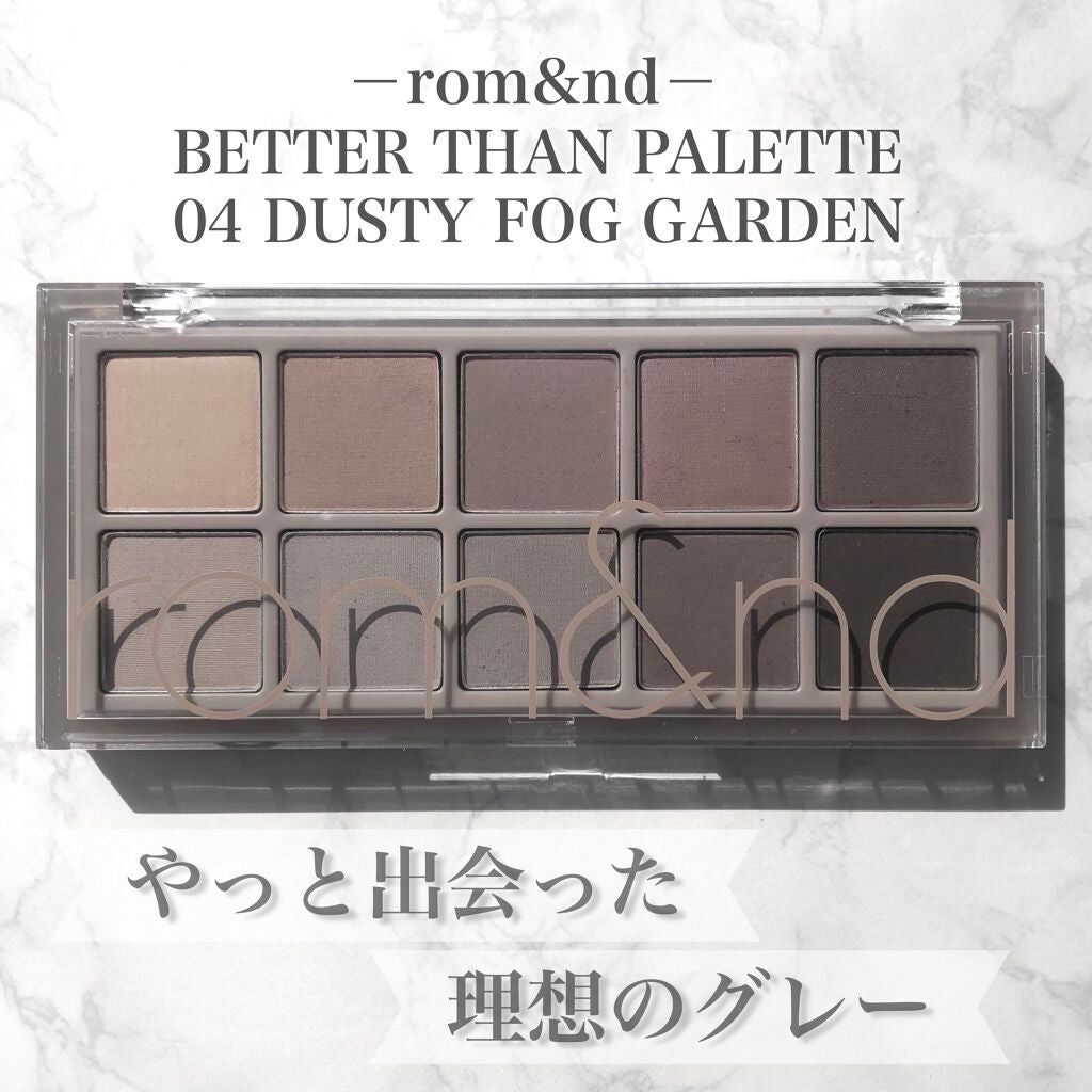 ベターザンパレット/rom&nd/アイシャドウパレットを使ったクチコミ(1枚目)