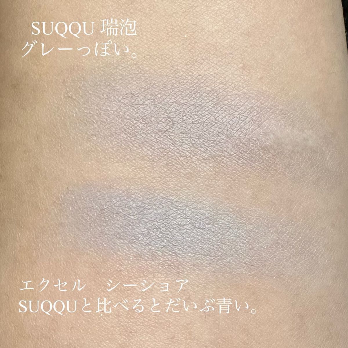 メルティング パウダー ブラッシュ/SUQQU/パウダーチークを使ったクチコミ(3枚目)