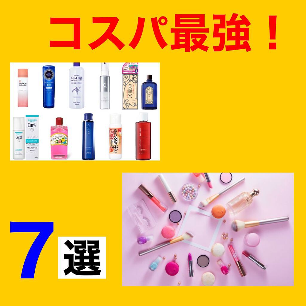 パーフェクトホイップn/SENKA（専科）/洗顔フォームを使ったクチコミ（1枚目）