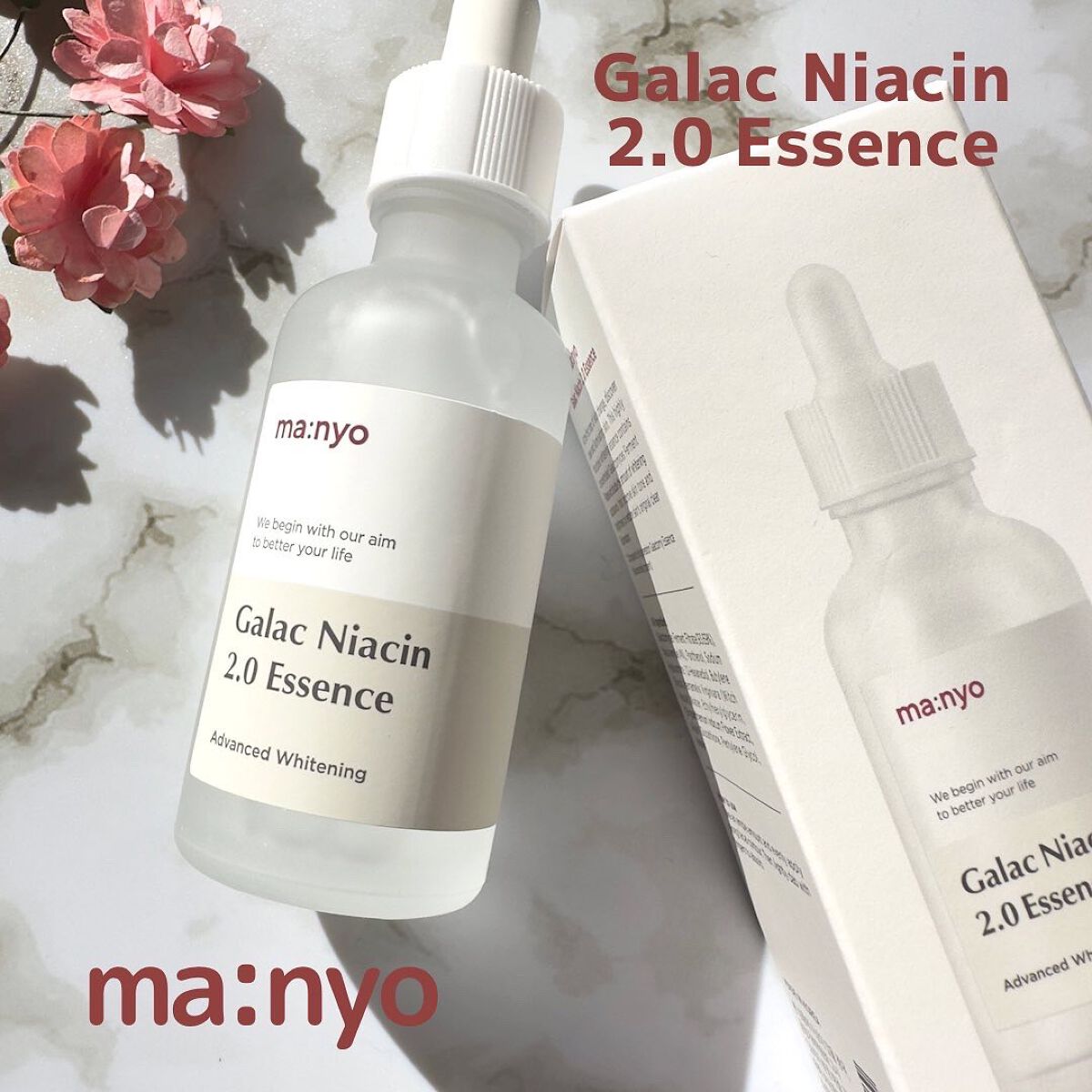 ガラクナイアシン2.0エッセンス/manyo/美容液を使ったクチコミ（1枚目）