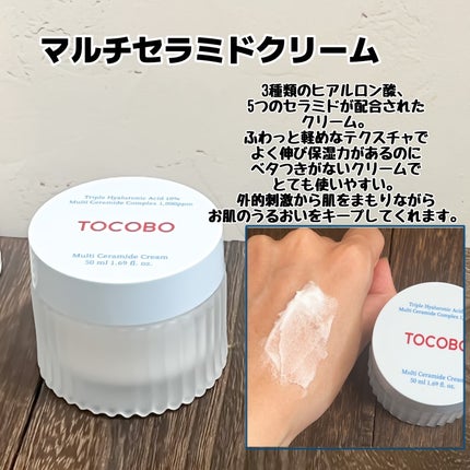アハバハレモントナー/TOCOBO/化粧水を使ったクチコミ(4枚目)