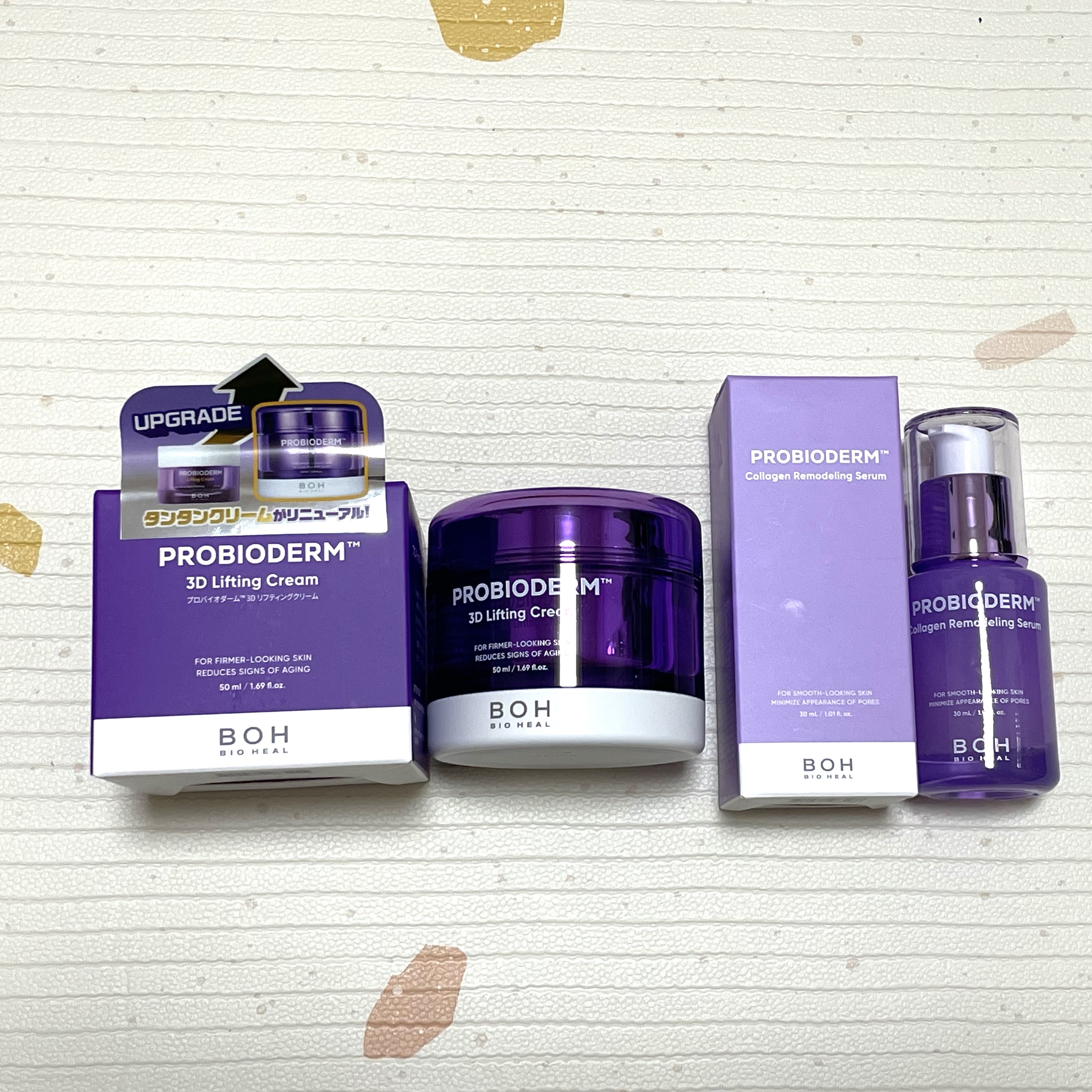 バイオヒールボ プロバイオダーム 3Dリフティングクリーム/BIOHEAL BOH/フェイスクリームを使ったクチコミ（3枚目）