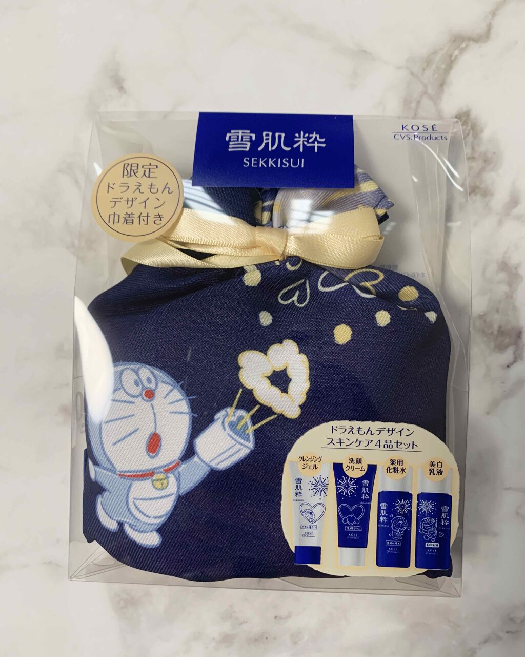 スキンケアセット D2(ドラえもん 50 周年限定デザイン)/雪肌粋/スキンケアキットを使ったクチコミ(1枚目)