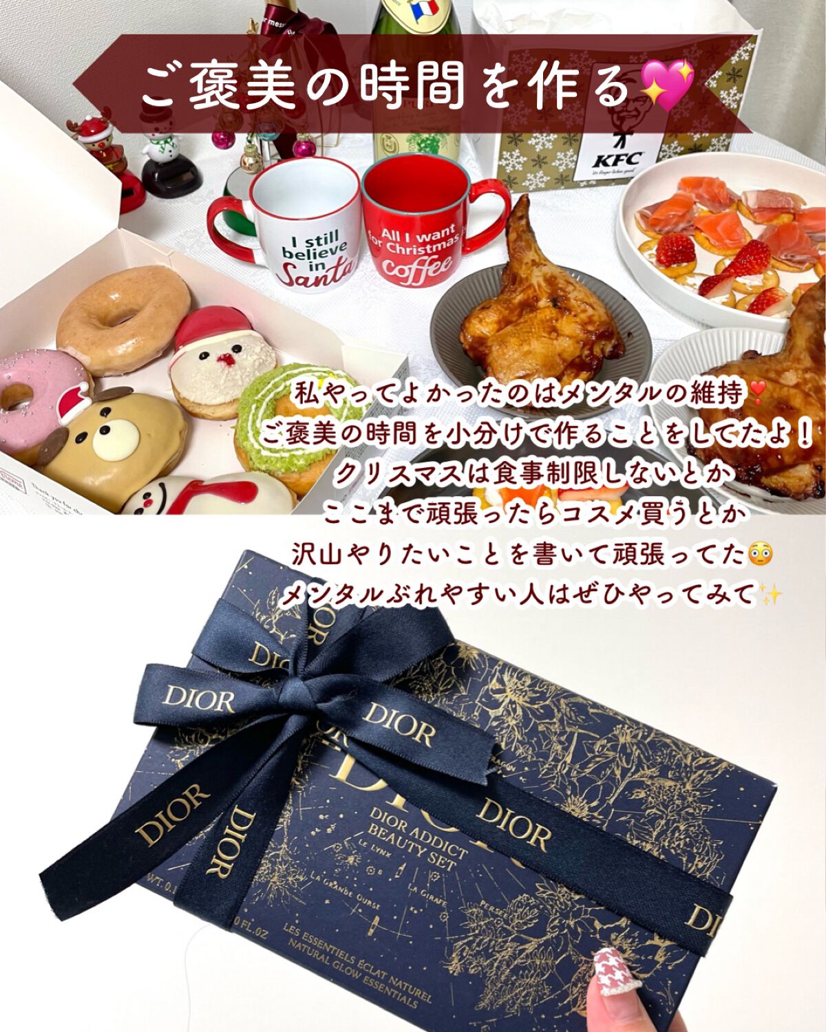 ヘッドスパブラシ ハード/ハニーク/スカルプブラシを使ったクチコミ(9枚目)