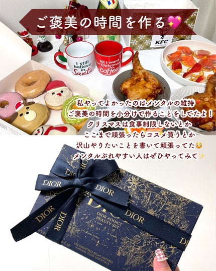 ヘッドスパブラシ ハード/ハニーク/スカルプブラシを使ったクチコミ(9枚目)