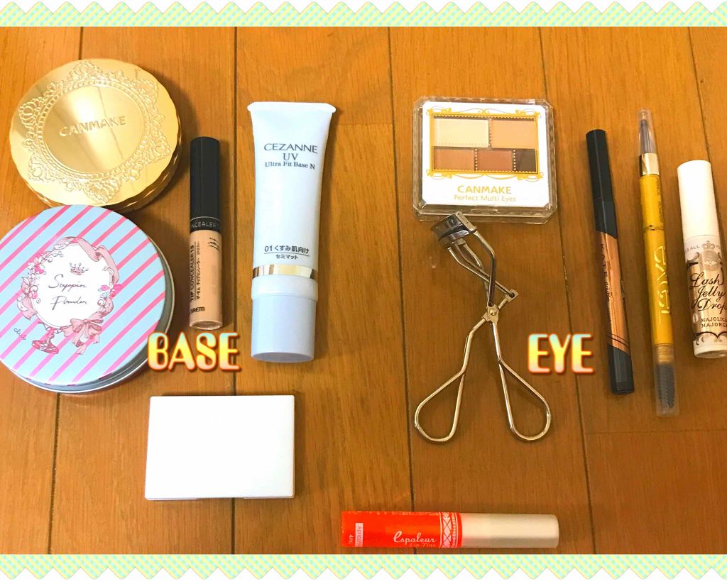 パーフェクトマルチアイズ/キャンメイク/アイシャドウパレットを使ったクチコミ（2枚目）