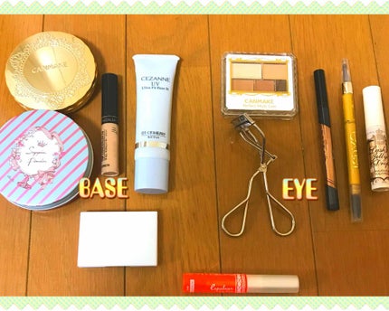 パーフェクトマルチアイズ/キャンメイク/アイシャドウパレットを使ったクチコミ(2枚目)