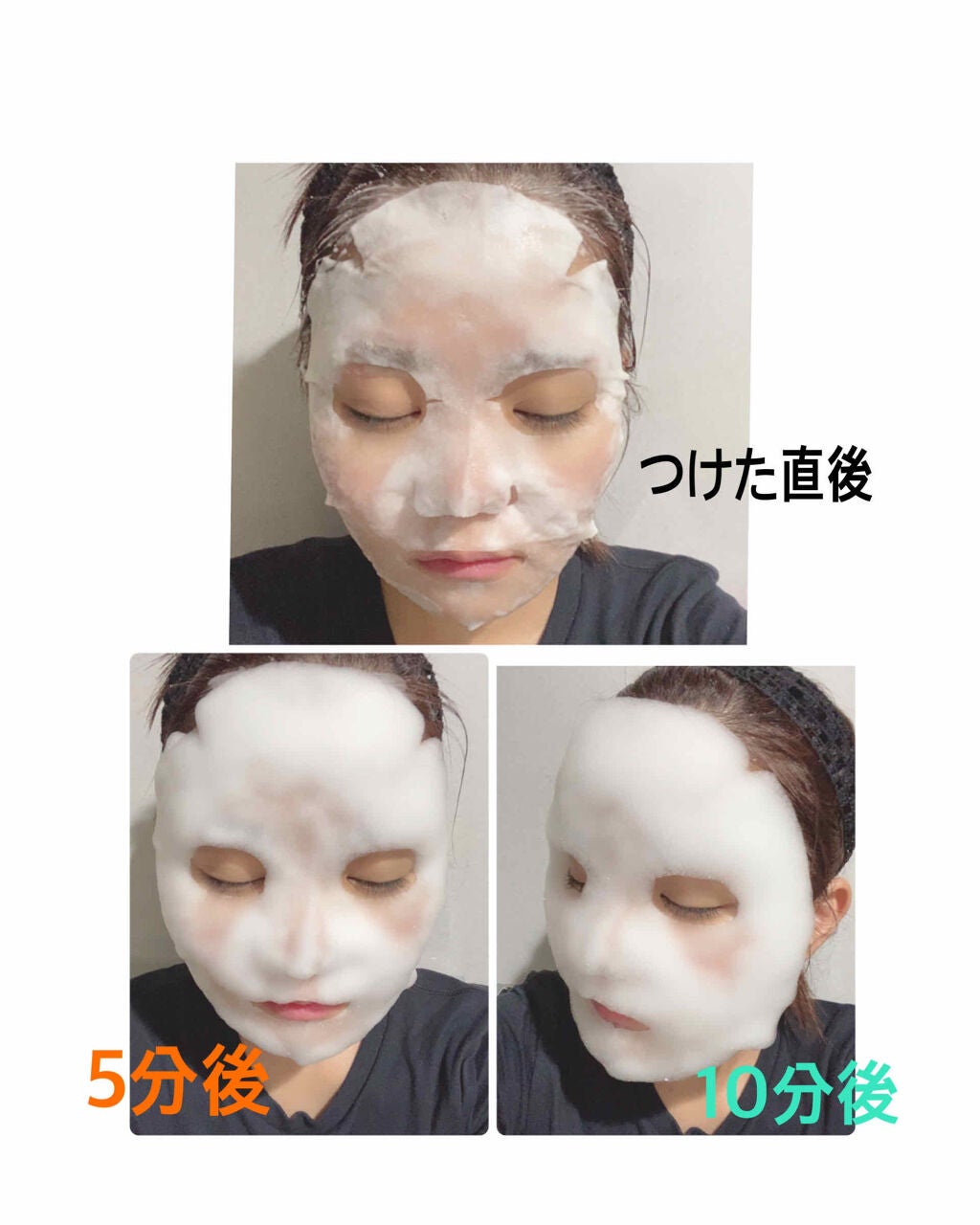 ホワイト もこもこ白泡マスク/リッツ/洗い流すパック・マスクを使ったクチコミ(2枚目)