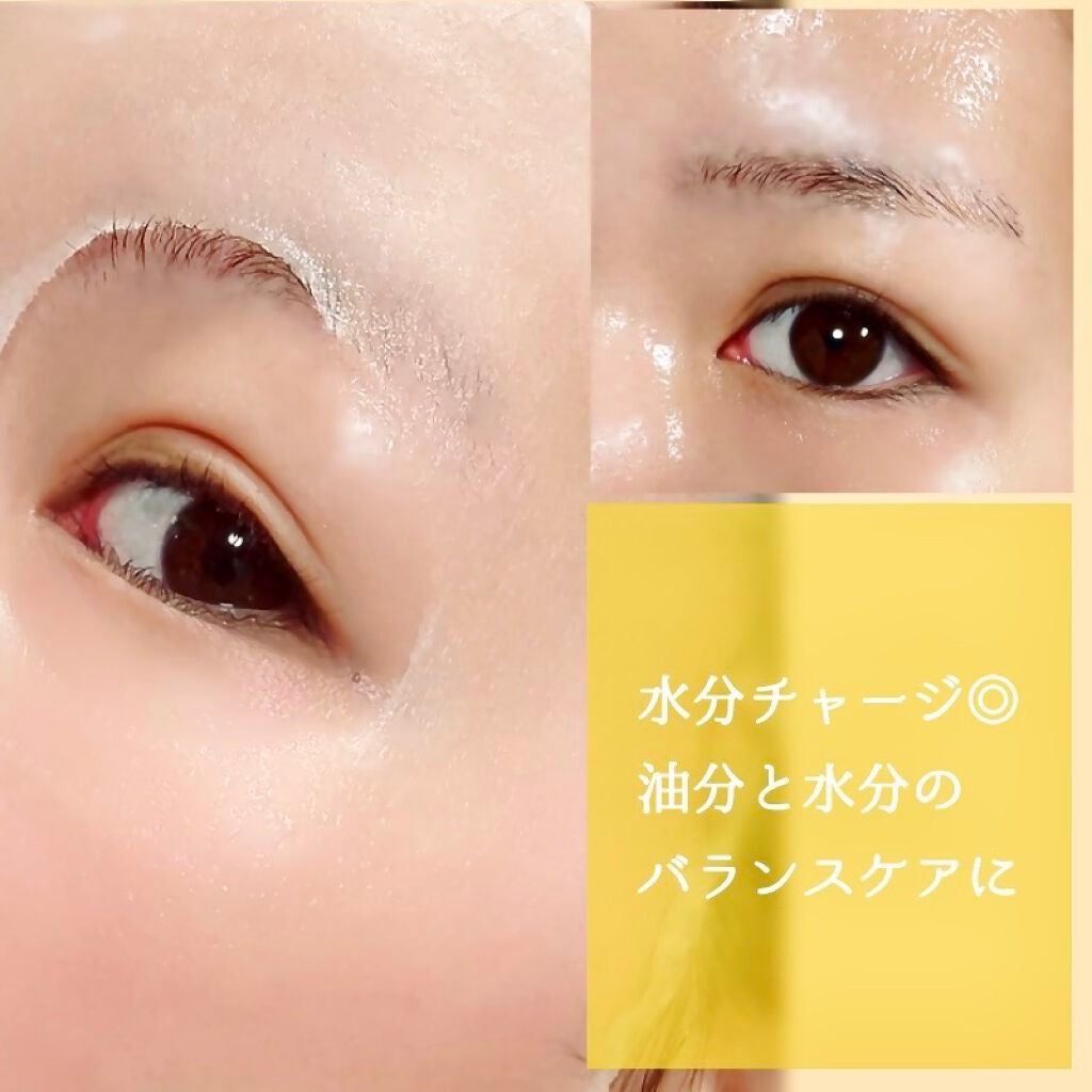 プログロス マスク/VT/シートマスク・パックを使ったクチコミ(2枚目)