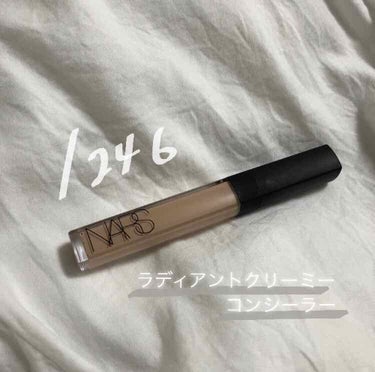 ラディアントクリーミーコンシーラー/NARS/コンシーラーを使ったクチコミ（1枚目）