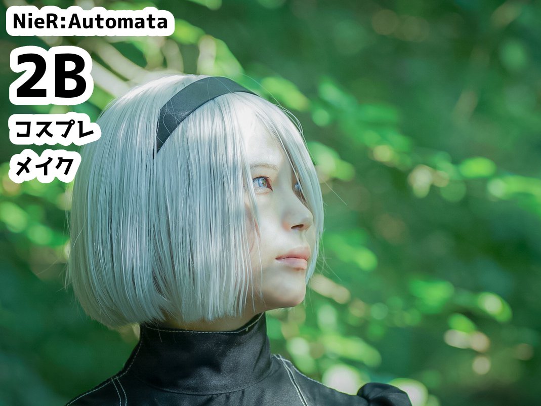 シェーディングパウダー/キャンメイク/シェーディングを使ったクチコミ（1枚目）