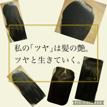 サロンエリート ラベンダーピンク/TANGLE TEEZER/ヘアブラシを使ったクチコミ（1枚目）