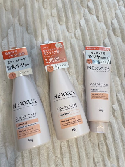 ネクサス リペアアンドカラープロテクト 洗い流すトリートメント ヘアマスク/NEXXUS(ネクサス)/ヘアマスク・ヘアパックを使ったクチコミ(2枚目)