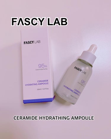 セラミドハイドレーティングアンプル/FASCY LAB/美容液を使ったクチコミ（1枚目）