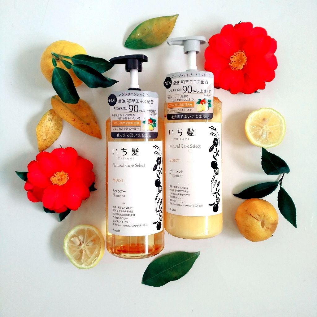 ナチュラルケアセレクト モイスト シャンプー／トリートメント/いち髪/市販シャンプーを使ったクチコミ（1枚目）