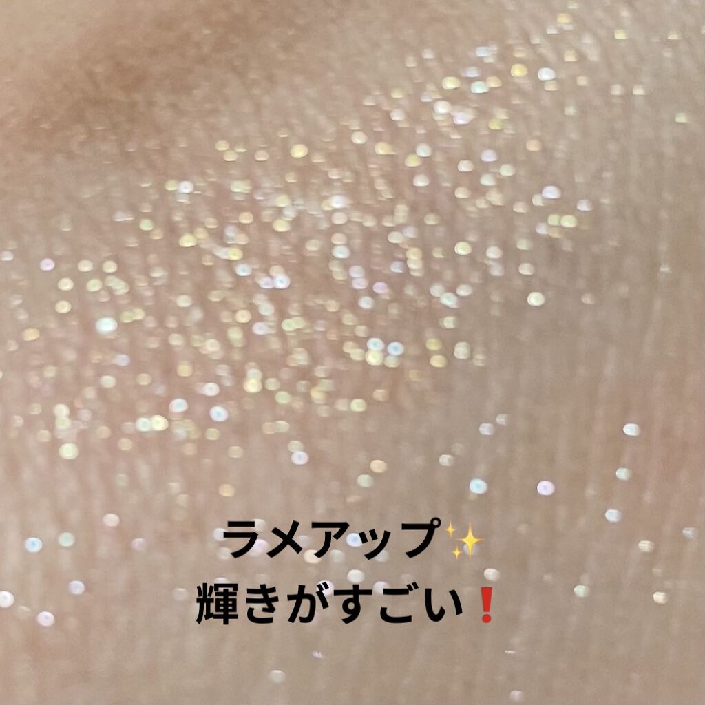 アイカラーレーション/LUNASOL/アイシャドウパレットを使ったクチコミ（3枚目）