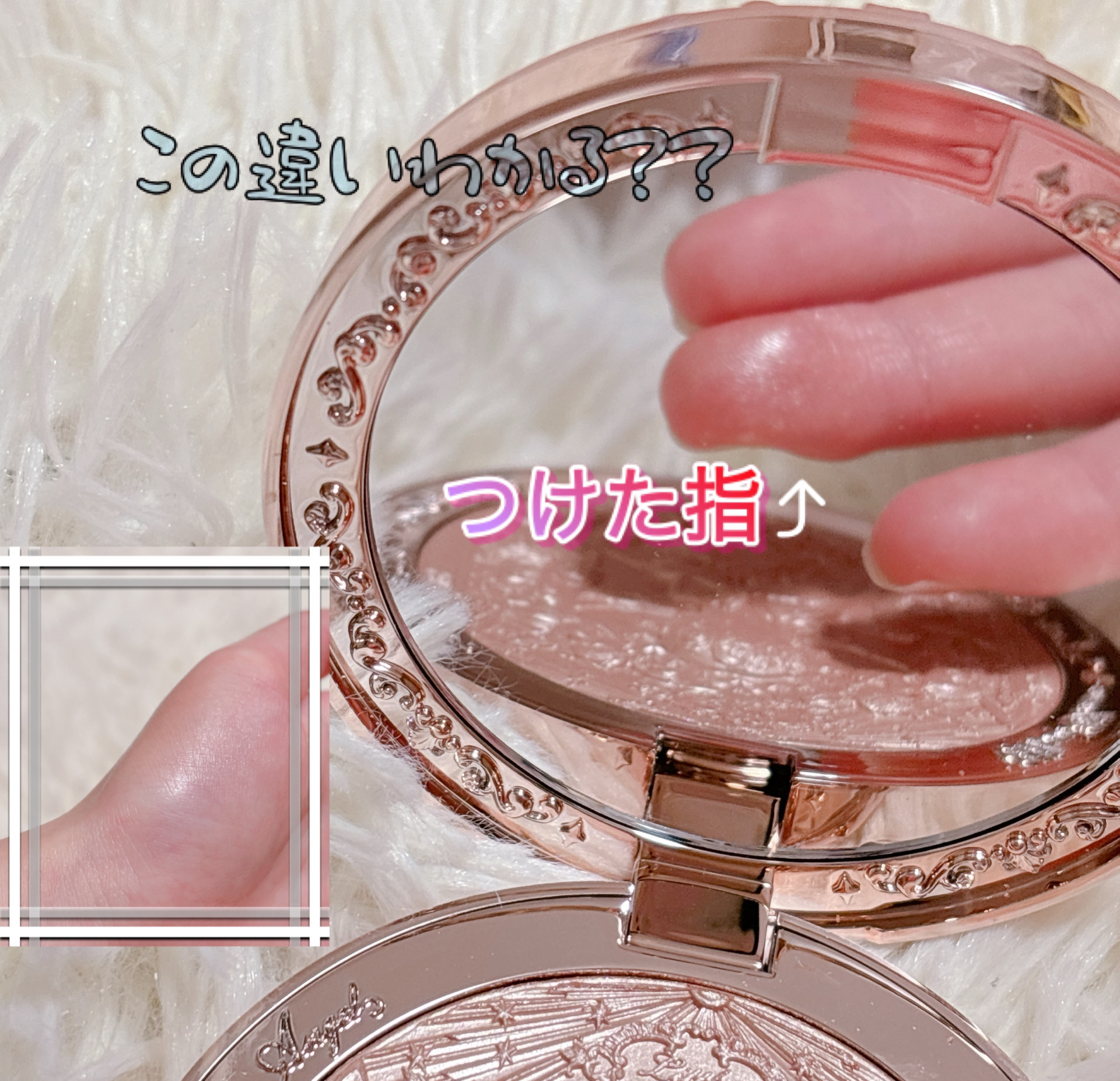 リトルエンジェル ハイライター/FlowerKnows/パウダーハイライトを使ったクチコミ（2枚目）