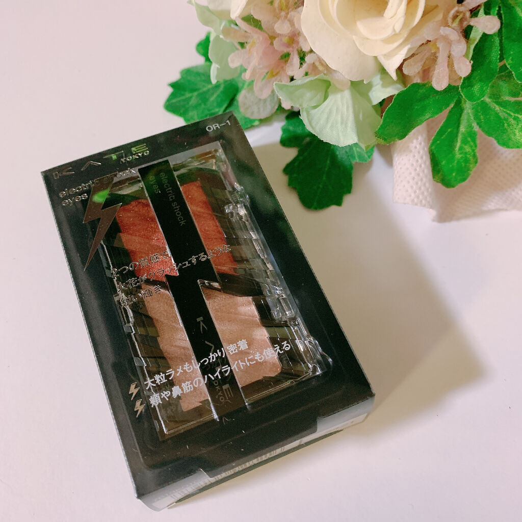 エレクトリックショックアイズ /KATE/アイシャドウパレットを使ったクチコミ（1枚目）