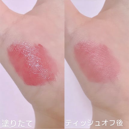 ハイドロデュイティント/Dear.A/リップティントを使ったクチコミ(5枚目)