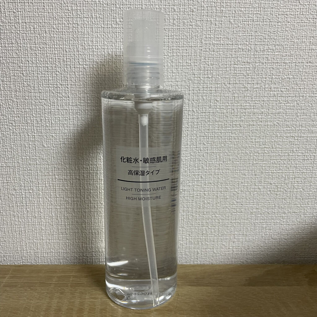 化粧水・敏感肌用・高保湿タイプ/無印良品/化粧水を使ったクチコミ（1枚目）