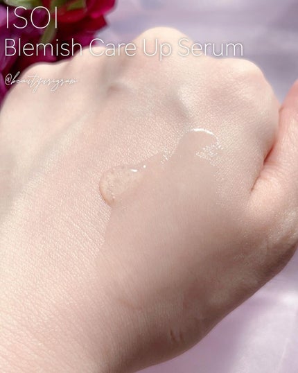 ブレミッシュケアアップ セラム/ISOI/美容液を使ったクチコミ(3枚目)