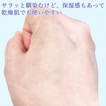 薬用クリアケアふき取りローション/無印良品/拭き取り化粧水を使ったクチコミ(7枚目)