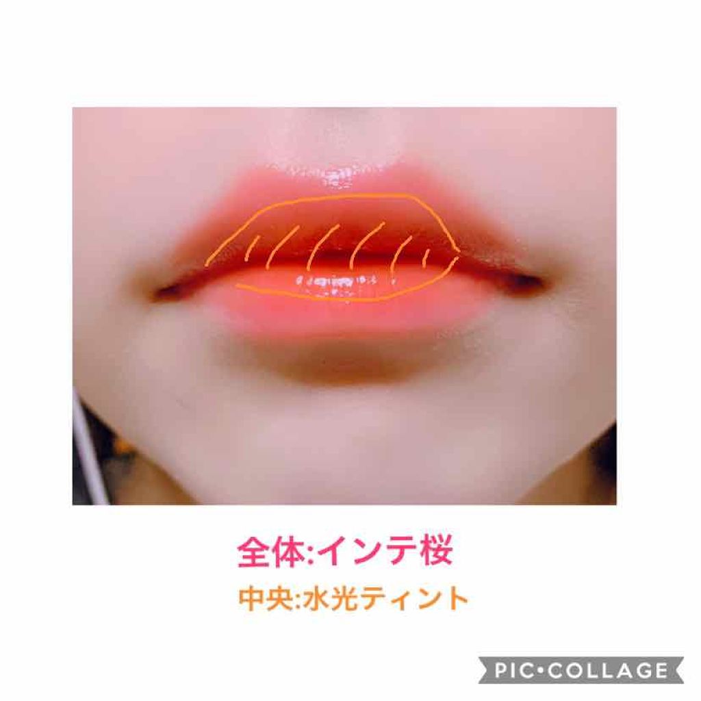 エレガンスCCルージュ つけ替え用/グレイシィ/口紅を使ったクチコミ（3枚目）