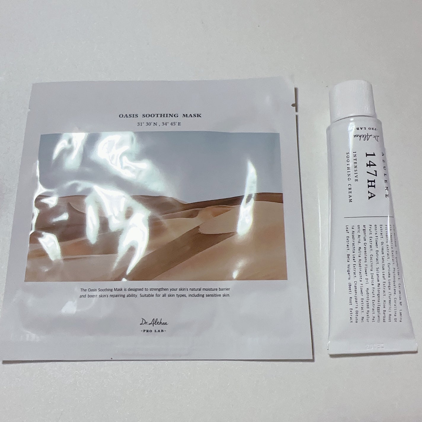 147バリアクリーム/Dr.Althea/フェイスクリームを使ったクチコミ(4枚目)