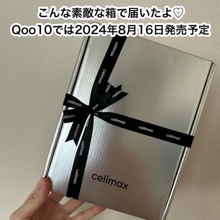 THE ビタA レチノールショット タイトニングセラム /celimax/美容液を使ったクチコミ(8枚目)