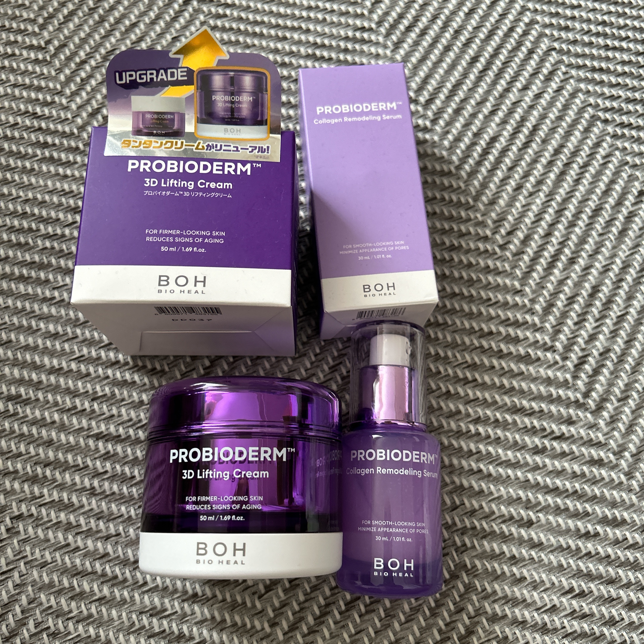 プロバイオダーム™ コラーゲンリモデリングセラム/BIOHEAL BOH/美容液を使ったクチコミ（1枚目）