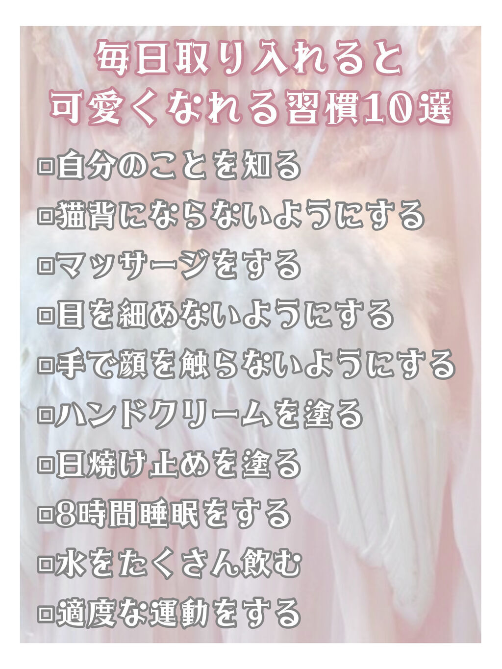 薬用ハンドクリーム/アベンヌ/ハンドクリームを使ったクチコミ（2枚目）