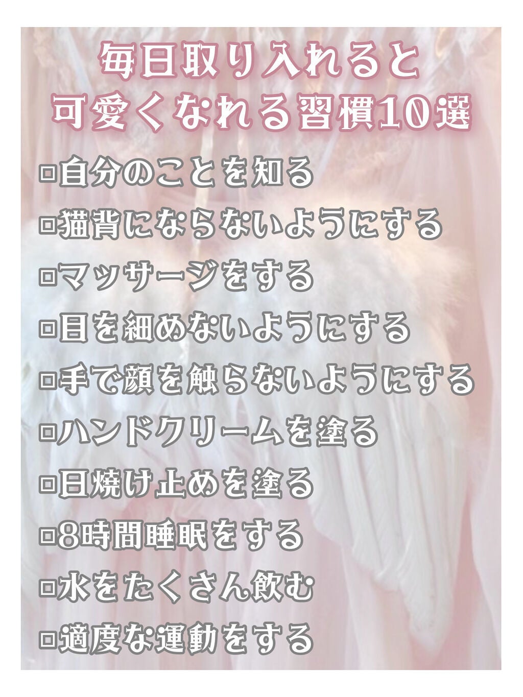 薬用ハンドクリーム/アベンヌ/ハンドクリームを使ったクチコミ(2枚目)