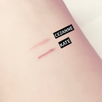 ジェルアイライナー/CEZANNE/ジェルアイライナーを使ったクチコミ(2枚目)